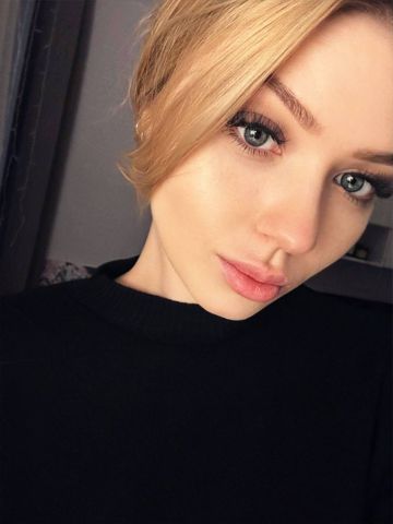 Амалия